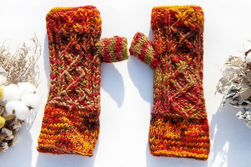 omhandmade 手織純羊毛針織手套/露趾手套/內刷毛手套/保暖手套-北歐夕陽陽光