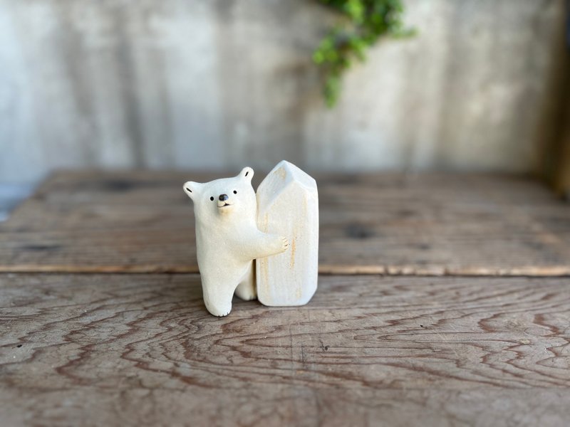 青年北極熊與冰1 - 擺飾/家飾品 - 陶 白色