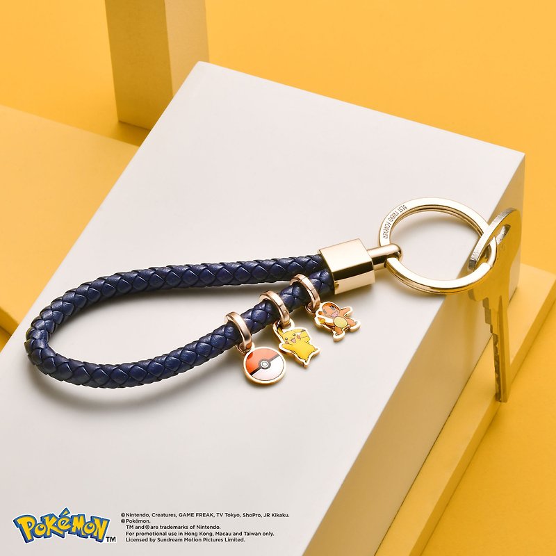 Pokémon Customized Leather Keychain (3 Colours) - ที่ห้อยกุญแจ - หนังแท้ สีน้ำเงิน
