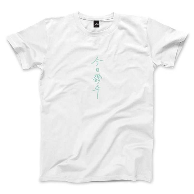 Yu Zuo Today-ホワイトとグリーンのキャラクター-ニュートラルTシャツ
