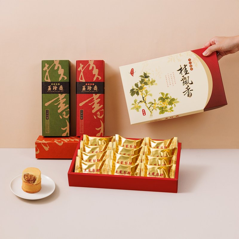 【鳳梨酥系列】土鳳梨酥12入 - 零食/點心 - 新鮮食材 