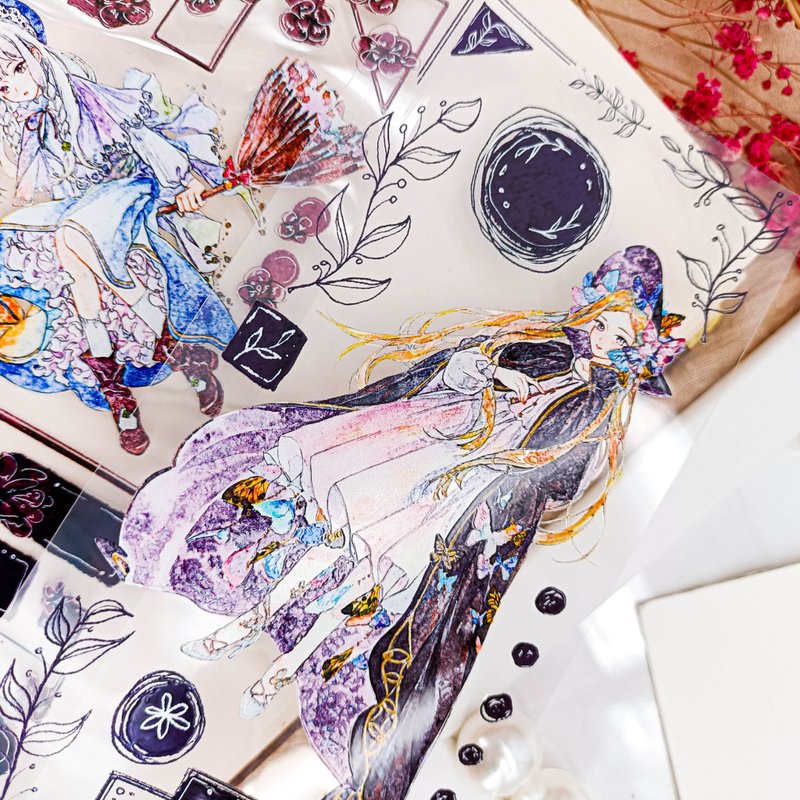 NO.060 奇幻之旅 A Magical Journey  / 紙膠帶 Masking Tape - 紙膠帶/和紙/PET - 塑膠 多色