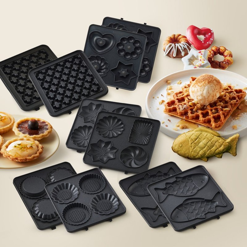 Special Group Japanese BRUNO Baking Pan 2 Entry Group (BOE043 Hot