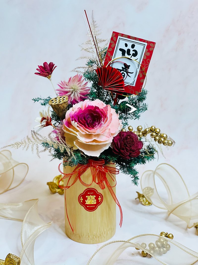 Firecracker winter jasmine gift - ช่อดอกไม้แห้ง - พืช/ดอกไม้ สีแดง