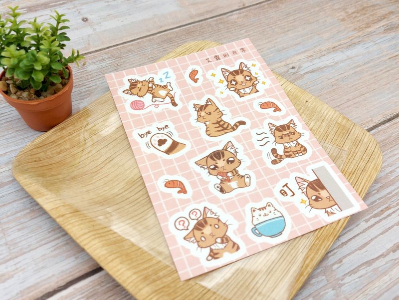 Elu's Daily Life-Japanese Paper Stickers - สติกเกอร์ - กระดาษ 