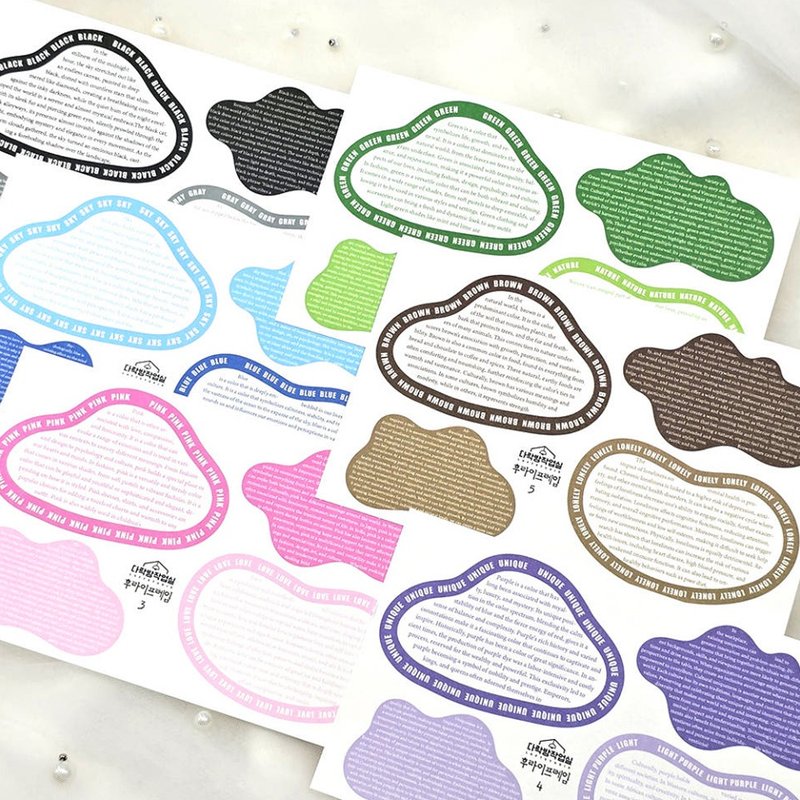 :Fried Frame (6 types): Card paper - 信封/信紙 - 紙 