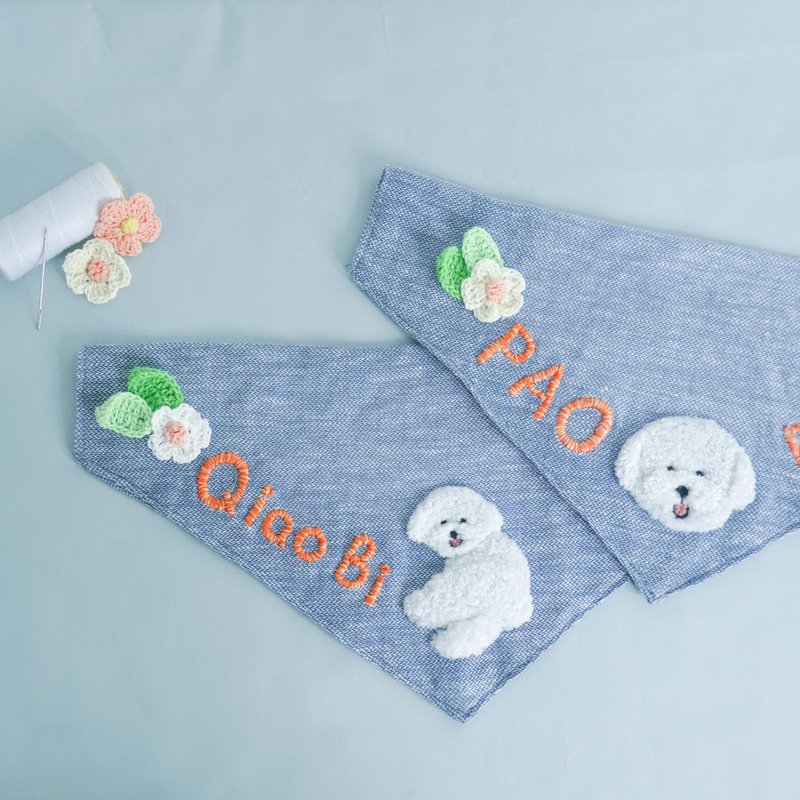 客製化刺繡狗狗名字圍巾 | 比熊犬, 藍色 - 寵物衣服 - 繡線 藍色