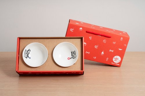 鶯歌陶瓷博物館 樂陶陶-祝福感恩對碗