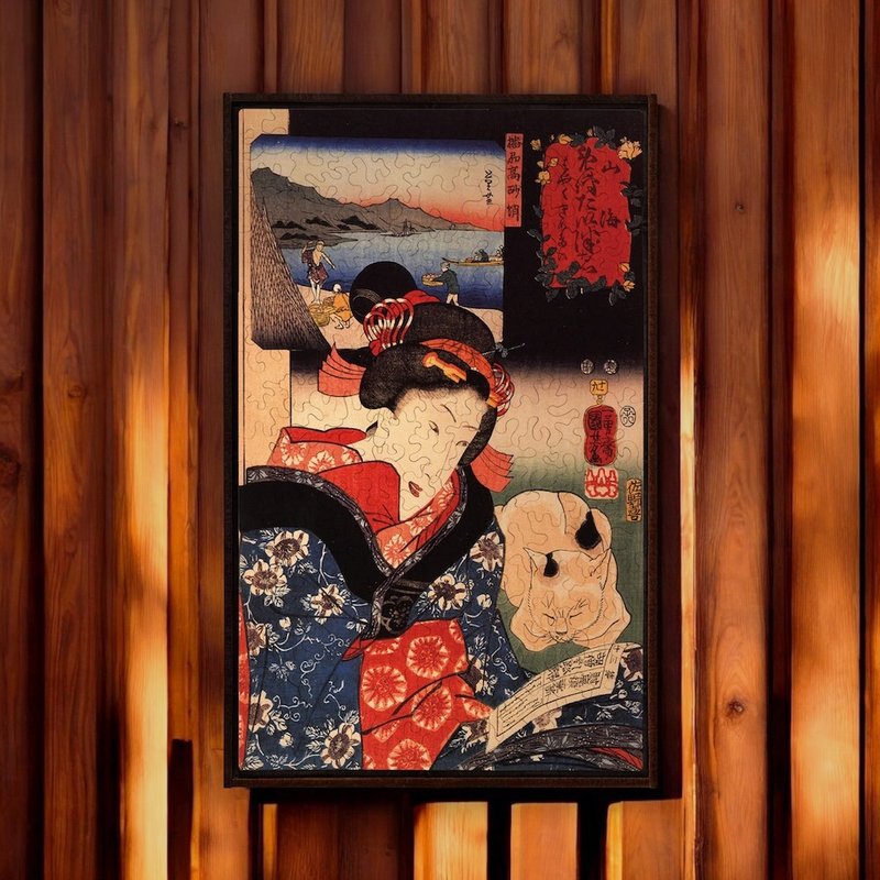 歌川國芳-山海愛度図会 十九 はやくきめたい【壁虎拼圖】 - 擺飾/家飾品 - 木頭 藍色