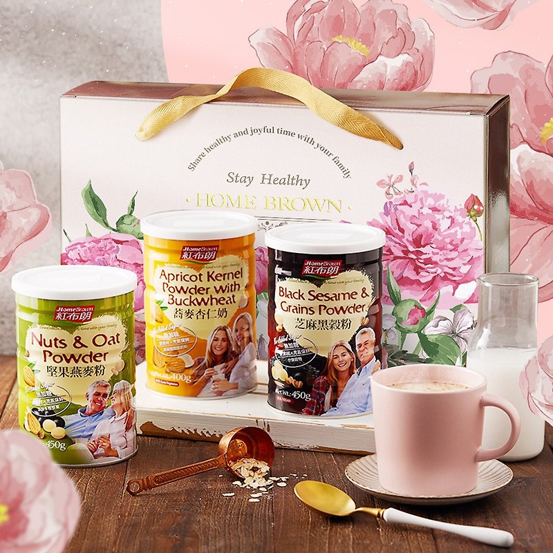 [Free Shipping Set] [Red Brown] True Love Grain Powder Gift Box (3 cans/box) Mid-Autumn Festival Gift Box Recommendation - Oatmeal/Cereal - Other Metals 