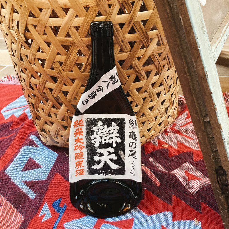 辯天 純米大吟釀原酒 龜ノ尾 酒瓶盤 收藏紀念收納盤 - 居家收納/收納盒/儲物盒 - 玻璃 