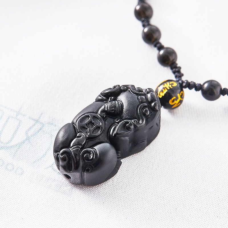 Natural Frosted Obsidian Stone Pixiu Charm - (Consecration included) Exorcise - Charms - Gemstone Black