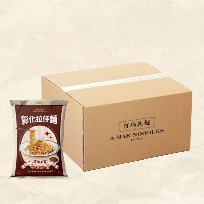 彰化拉仔麵-老牌香辣(12包裝) 全素 - 拌麵/麵條/米粉 - 其他材質 紅色