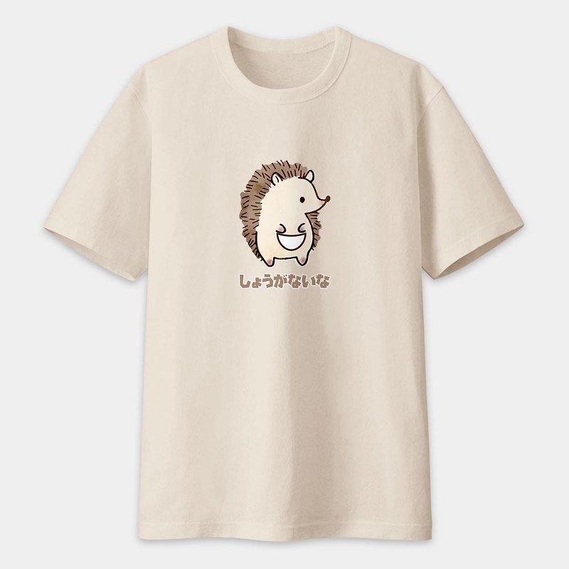 Hedgehog really can't do anything to you しょうがないな Unisex short-sleeved T-shirt Tshirt PS045 - Women's T-Shirts - Cotton & Hemp White