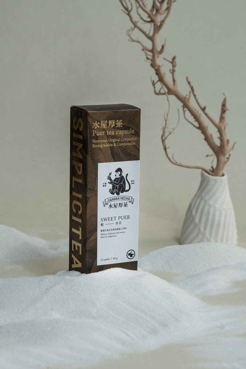 【NS可分解茶葉膠囊】水屋厚茶 輕步日10入 35入 普洱入門推薦 - 咖啡/咖啡豆 - 新鮮食材 咖啡色