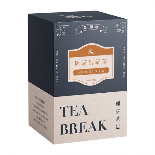新鳳鳴 磨的冷泡茶 世界の茶 3件88折 世界の即享茶-阿薩姆紅茶 Assam Black Tea 台灣紅茶
