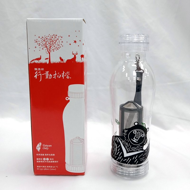 【daebeté】台灣黑熊580cc 飄逸冷泡壺附茶網 - 水壺/水瓶 - 矽膠 