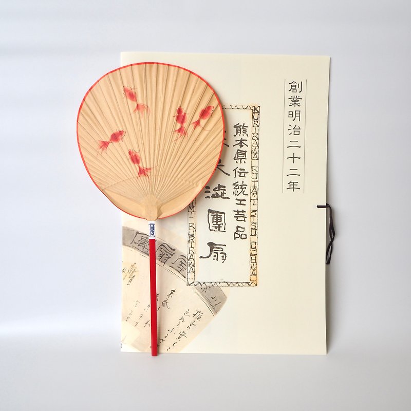 Komaru Shibu Uchiwa Goldfish / Good Luck Gift - Wood, Bamboo & Paper - Bamboo 
