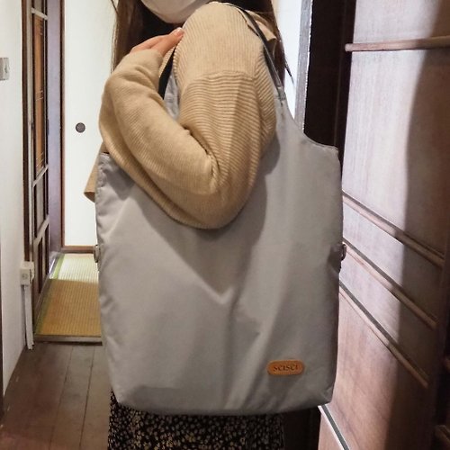 Eco-friendly rPET water-resistant Dual-Color Reversible tote bag(Canary) -  Shop seisei Messenger Bags & Sling Bags - Pinkoi