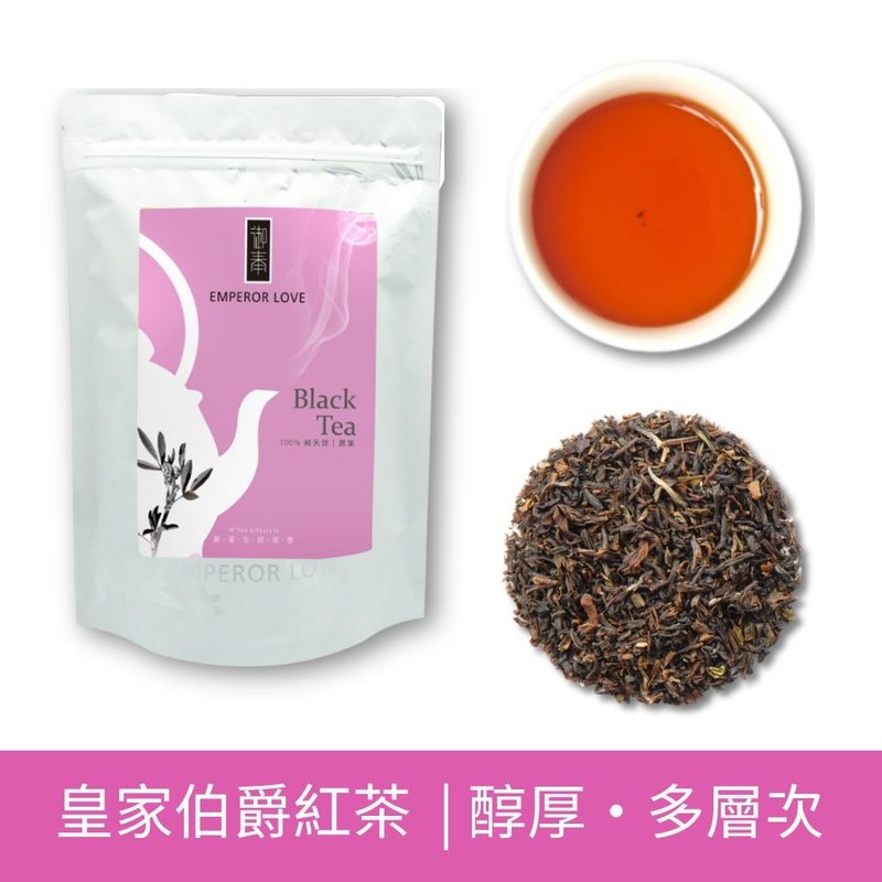 【御奉】皇家伯爵紅茶 | 錫蘭紅茶×佛手柑 (35入) - 茶葉/茶包/水果茶 - 植物．花 紅色