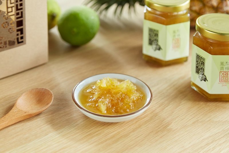 Pineapple Lime Jam  170g - Jams & Spreads - Fresh Ingredients Yellow