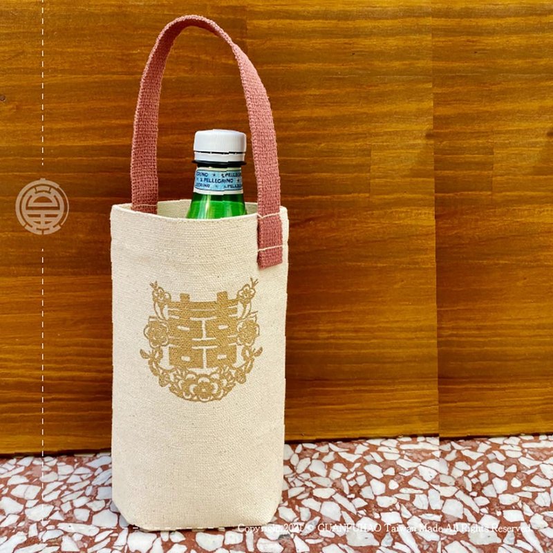 Simple-囍bag - Toiletry Bags & Pouches - Cotton & Hemp 