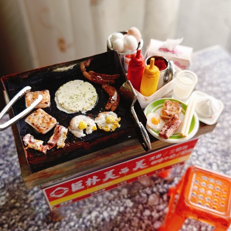 早餐 蛋 香腸 豆漿 攤車 夜市 點心 小吃 台式 袖珍 手作 食玩 - 擺飾/家飾品 - 黏土 