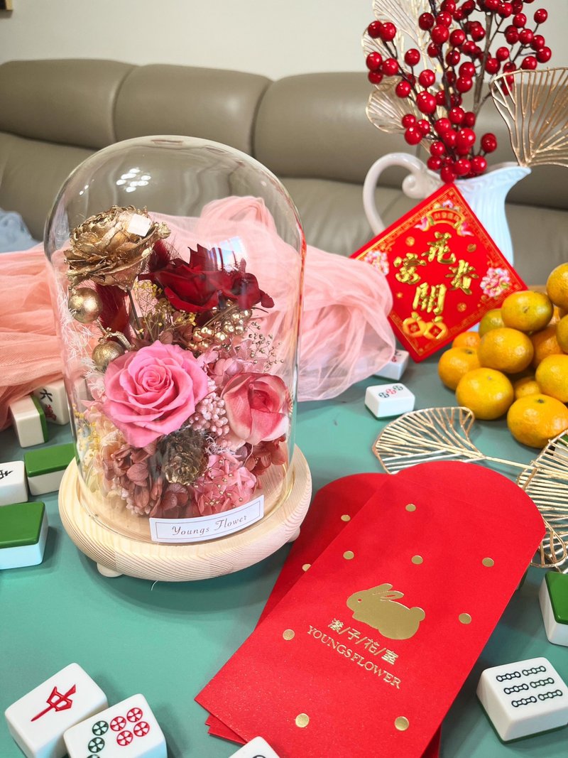新年 開幕 永生花 花開富貴玻璃罩擺飾 - 乾燥花/永生花 - 玻璃 紅色