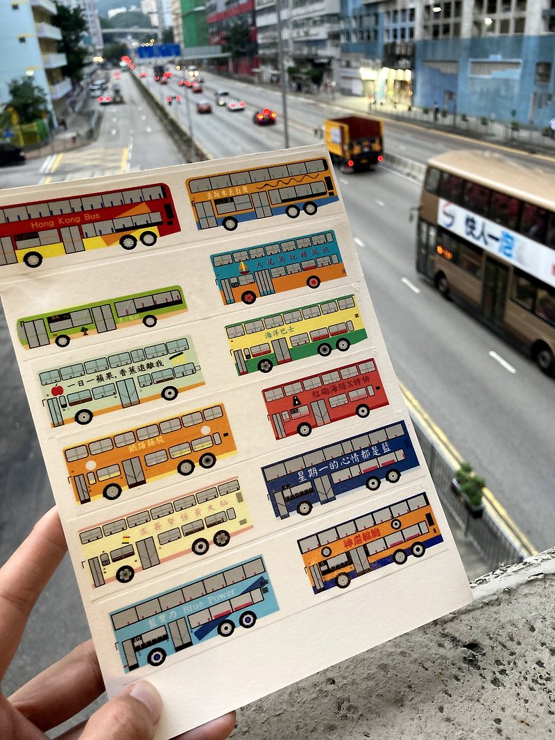 Paper Washi Tape Multicolor - Hong Kong bus washi tape / masking tape