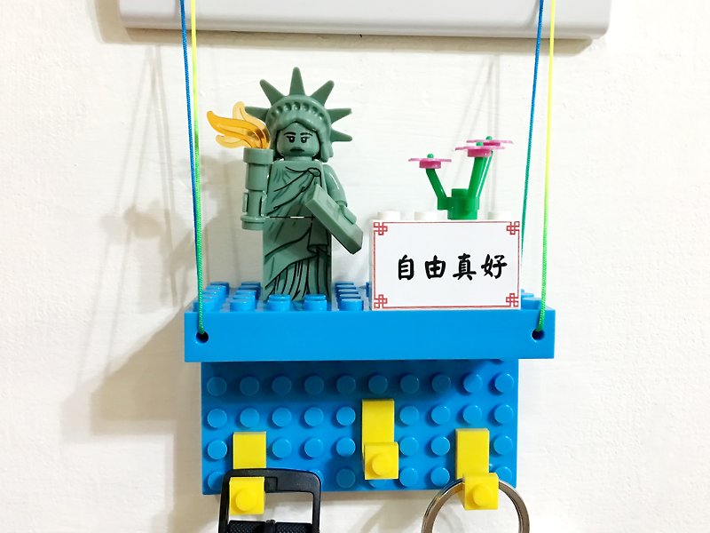 Make Heart Liberty Power Cool Hook Set Compatible with LEGO LEGO Cute Gifts - กล่องเก็บของ - พลาสติก หลากหลายสี