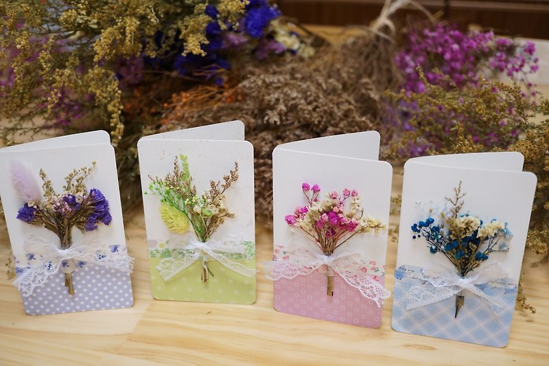 Handmade preserved flower cards/greeting cards/dried flower gift cards - Cards & Postcards - Plants & Flowers Multicolor