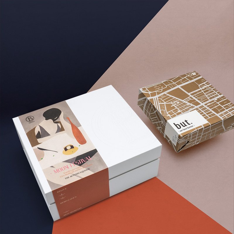 【中秋聯名禮盒 BEMO X but. we love butter】20入單品咖啡禮盒 - 咖啡/咖啡豆 - 其他材質 