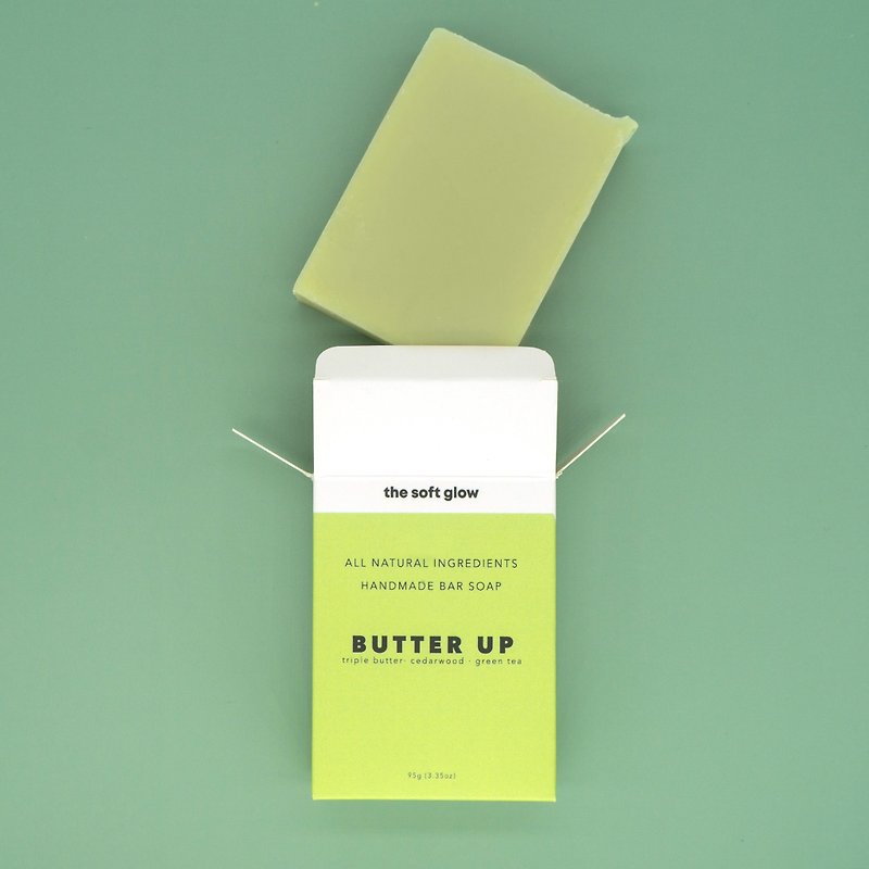 Butter Up Bar Soap . Cocoa Butter/Mango Butter/Shea Butter - Dry/Mature Skin - สบู่ - วัสดุอื่นๆ 