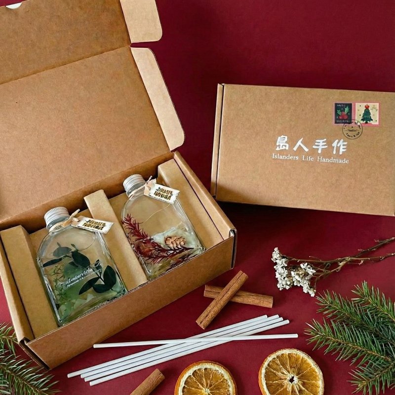 【四時光景】夜光浮游花擴香瓶禮盒組 生日禮物 交換禮物 客製化 - 香薰/精油/線香 - 植物．花 