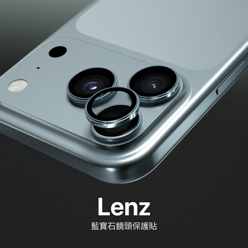 iPhone 17 Lenz 藍寶石鏡頭保護貼 - 手機配件 - 鋁合金 