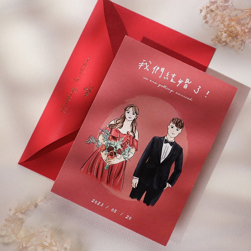 Xi Yan painted wedding invitations | Designer original / small quantity printing simple wedding card texture wedding invitation western style - Wedding Invitations - Paper Multicolor