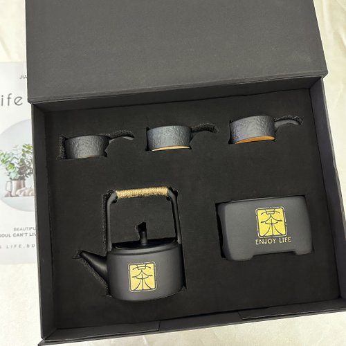 Design Your Own Wine 香港酒瓶雕刻禮品專門店 商務禮盒丨日式溫茶壺禮盒 文字雕刻 客製化 暖茶創意訂製禮物