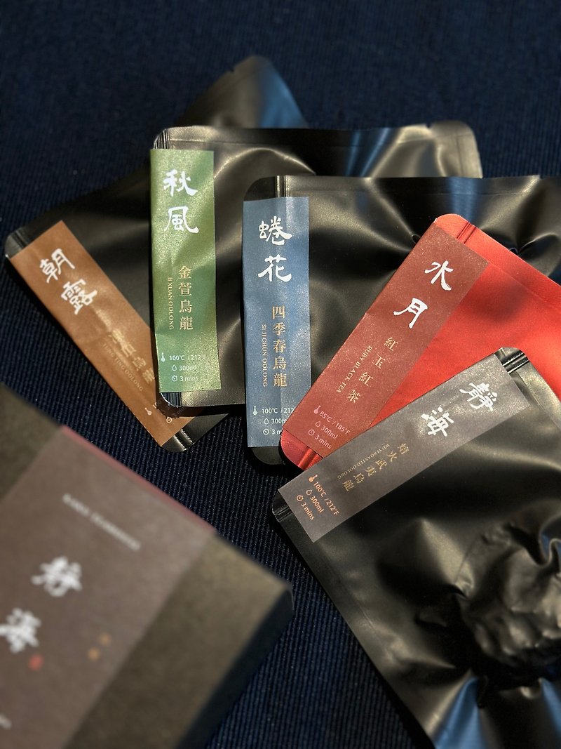 【經典盒裝茶包5選】40入真空鎖味 台灣綜合原葉三角茶包 - 茶葉/茶包 - 新鮮食材 多色