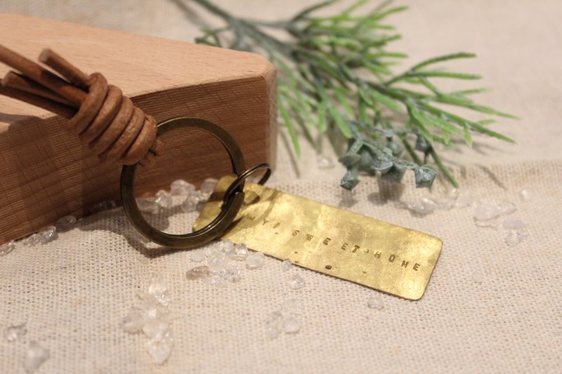 My Sweet Home- 黃銅鑰匙圈 - 鑰匙圈/鑰匙包 - 其他金屬 卡其色
