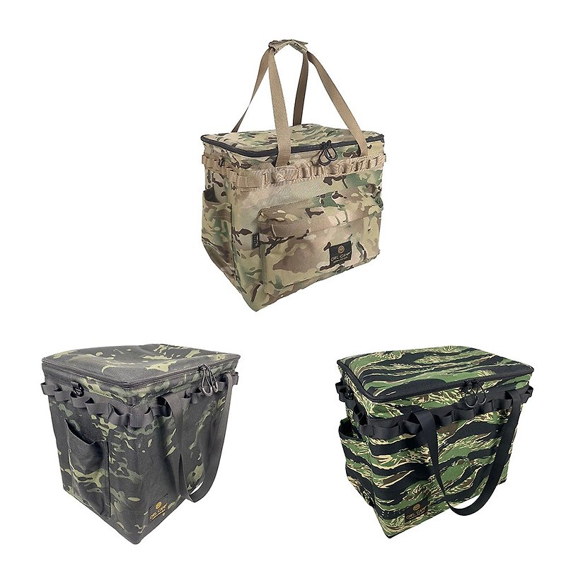 One Unit Foldable Storage Bag - Solid Color Series (3colors) - Camping Gear & Picnic Sets - Polyester Multicolor