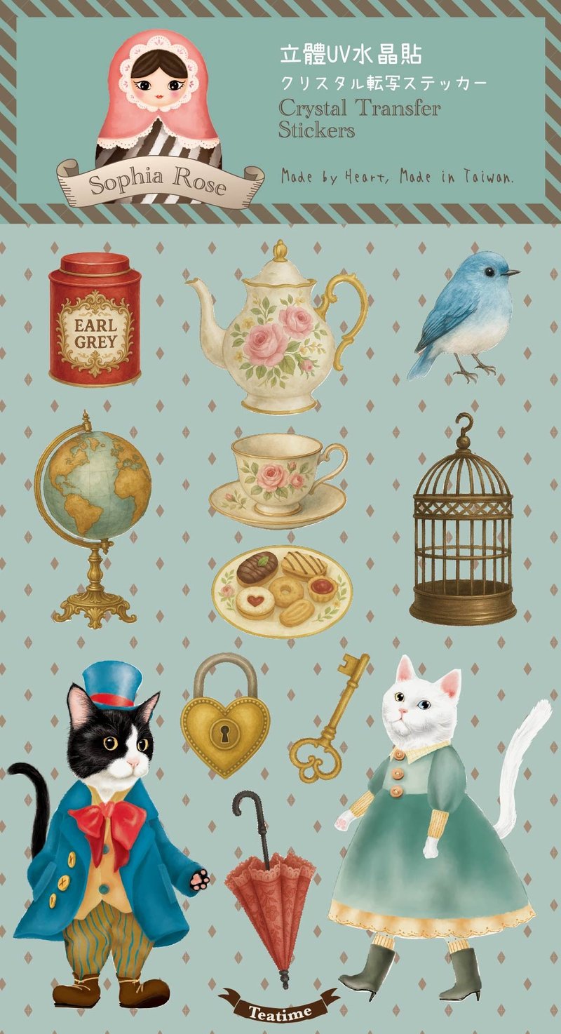 Sophia Rose   Teatime貓咪下午茶水晶貼紙 - 貼紙 - 紙 多色