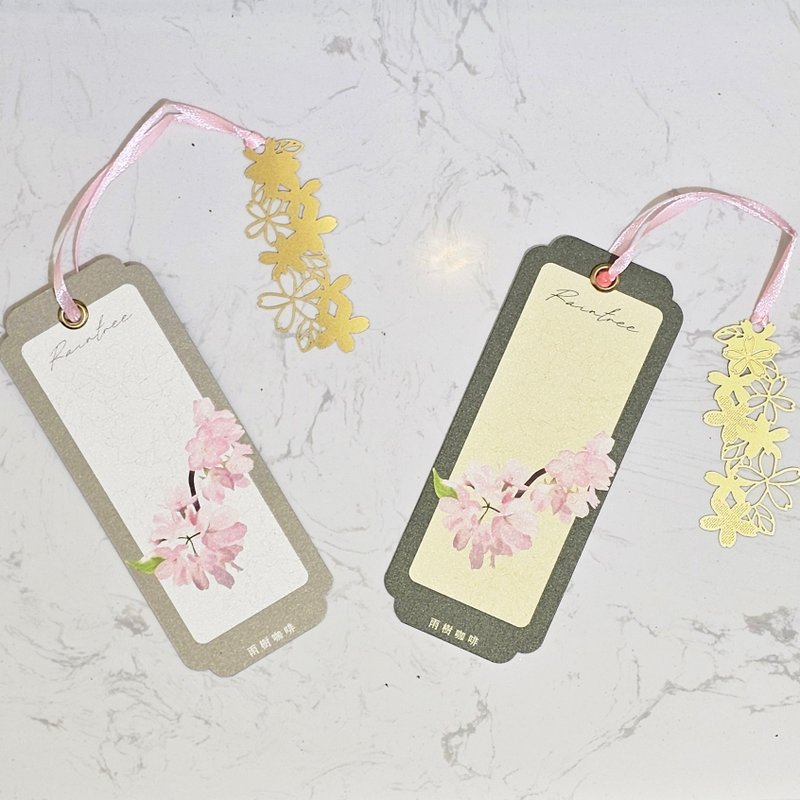 補運費商品 - 油畫風格櫻花書籤 - 非實體商品 - 其他材質 