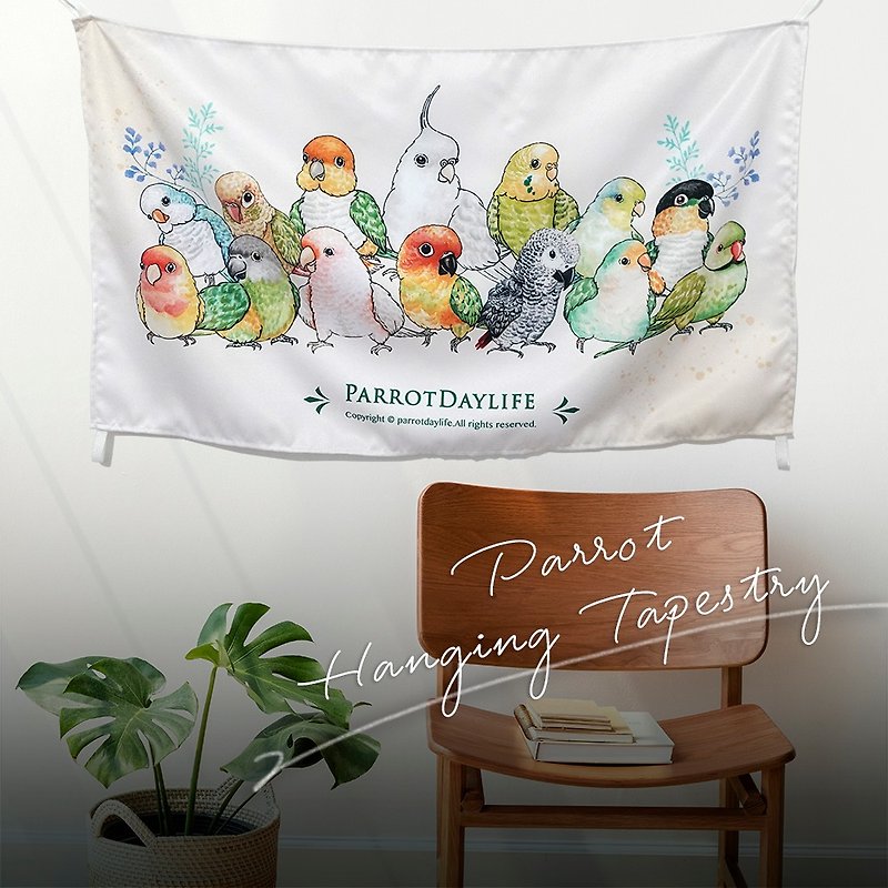 Cloth Hangings Tapestry / Integrated Parrot Hangings Tapestry - Wall Décor - Cotton & Hemp 