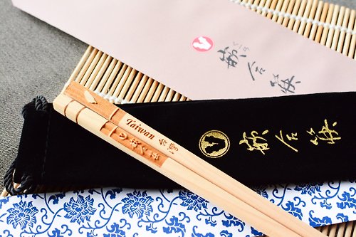 嵌合筷-台灣筷子的極品 台灣檜木嵌合筷-原木筷 無漆筷 客製雷射雕刻 專利夾力結構