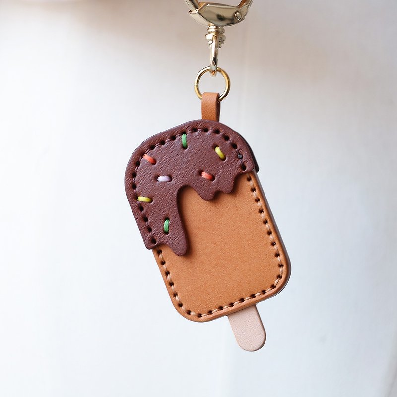 [Tangent Party] Chocolate ice cream bag charm keychain cute creative gift - ที่ห้อยกุญแจ - หนังแท้ สีนำ้ตาล