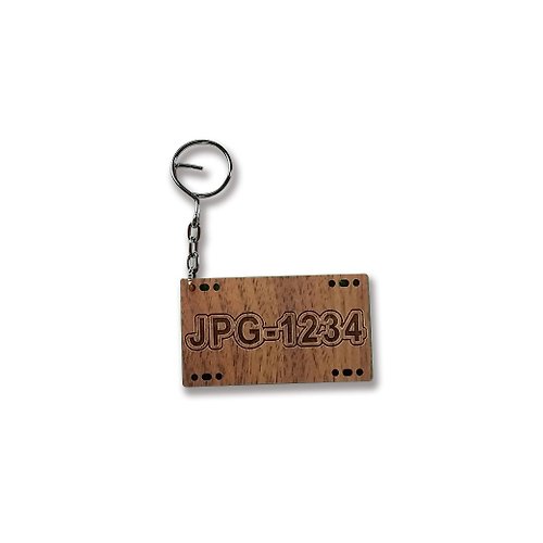木頭方程式 【教師節禮物】木雕鑰匙圈-客製化車牌鑰匙圈-紫檀