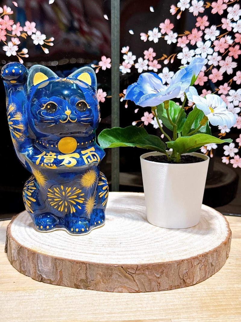 【青墨招財】日本清水燒招財貓 | 青墨花火 - 億万両 - 擺飾/家飾品 - 瓷 藍色