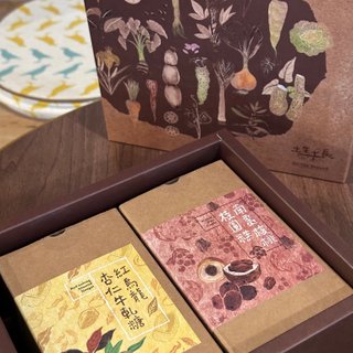 New Year’s Sugar Gift_Red Oolong Almond Nougat + Southern Date Walnut Longan Cake