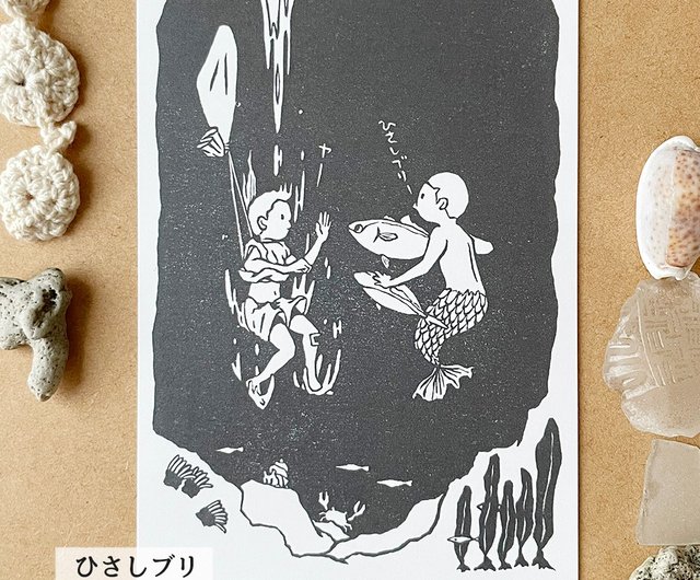 Veil 1〜6巻 イラストカード1枚・ポストカード1枚付き 楽天市場】ポストカード6枚セット かわいみな 100×150mm