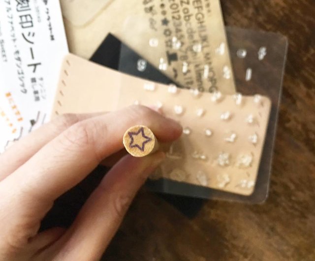 革は、個人的な革DIYカタカナレタリングエンボスダイセットの